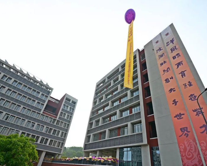 香港中文大学深圳祥波书院及蜜桃视频免费看网站项目工程