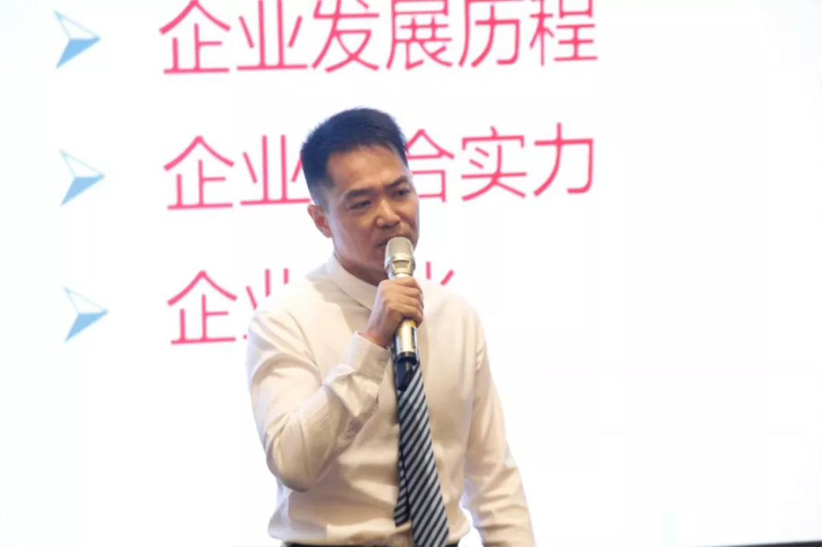 微信图片_20190722114130