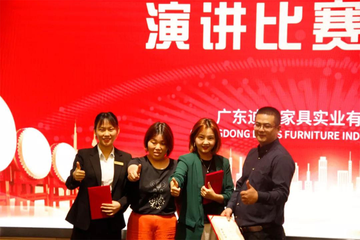 微信图片_20190722114351