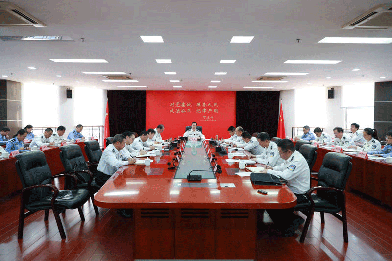 贵阳市公安局会议室会议桌椅&mdash;&mdash;蜜桃APP污在线观看蜜桃视频免费看网站