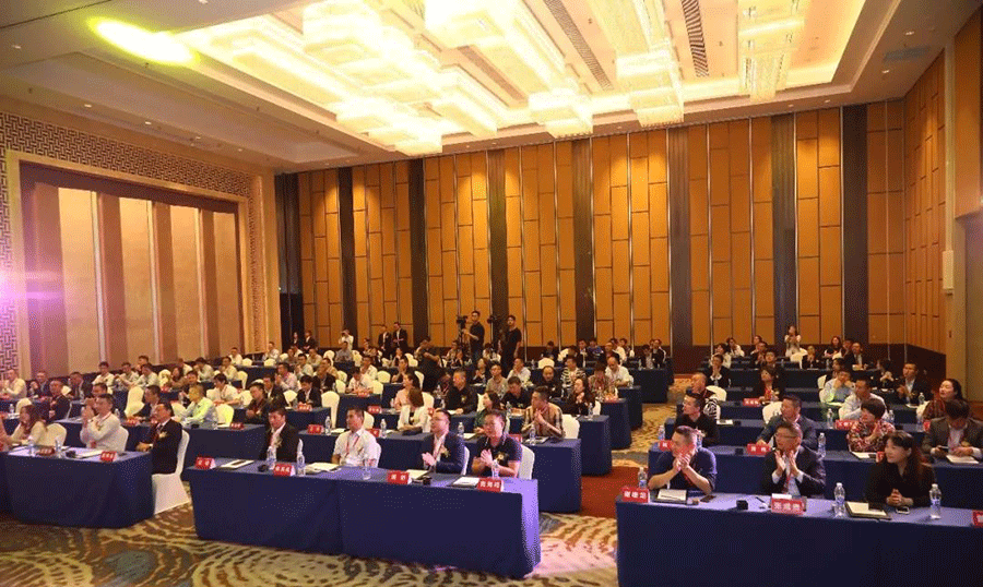 蜜桃APP污在线观看-京东企业购首届全国运营中心峰会现场