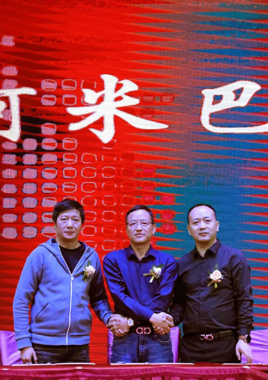 微信图片_20200114084905