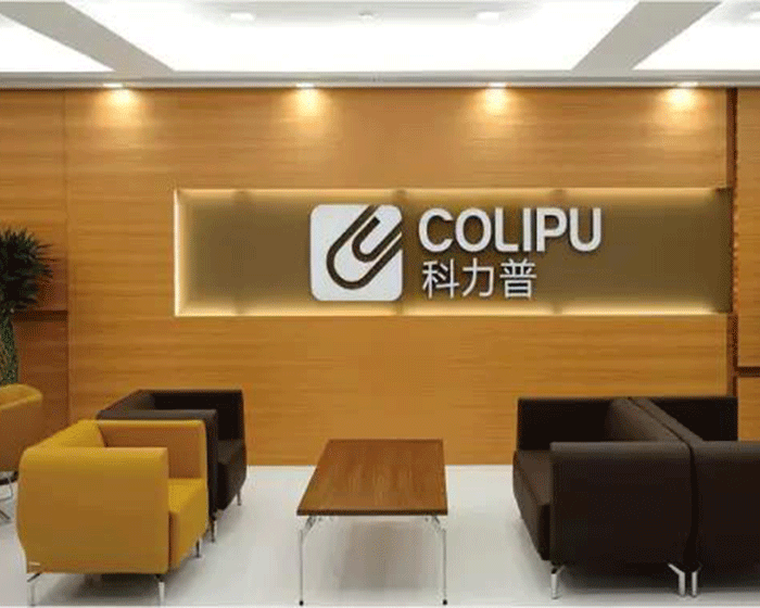 上海晨光科力普办公用品有限公司蜜桃视频免费看网站工程采购项目