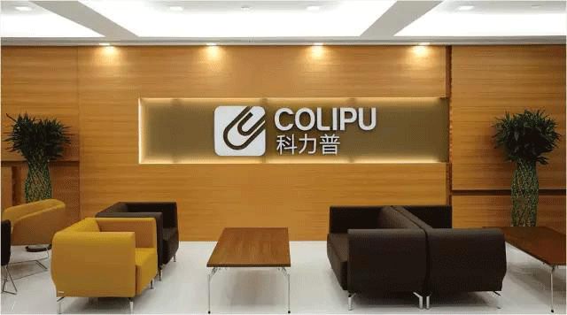 上海晨光科力普办公用品有限公司蜜桃视频免费看网站工程采购项目_蜜桃APP污在线观看家具