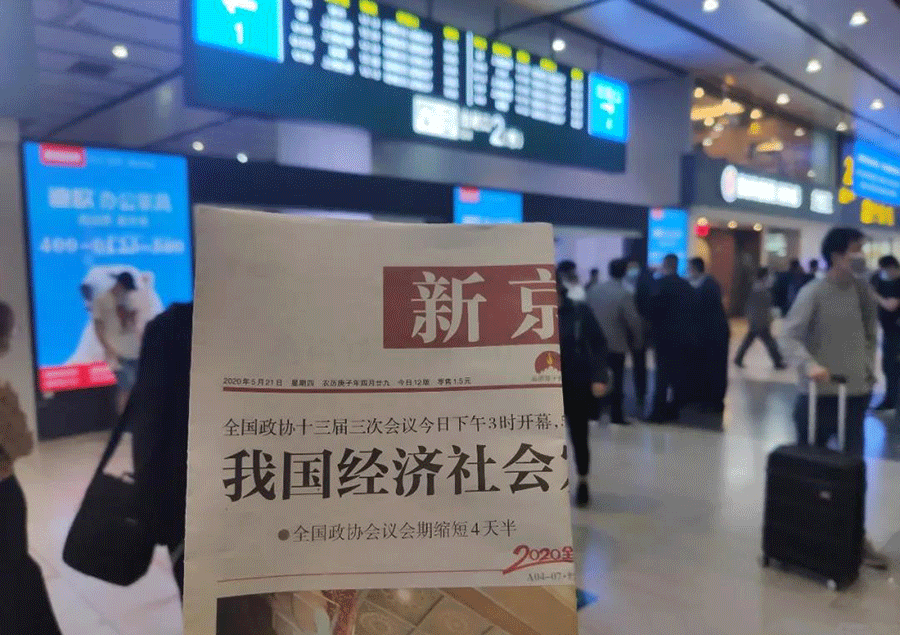 蜜桃APP污在线观看蜜桃视频免费看网站高端定制品牌