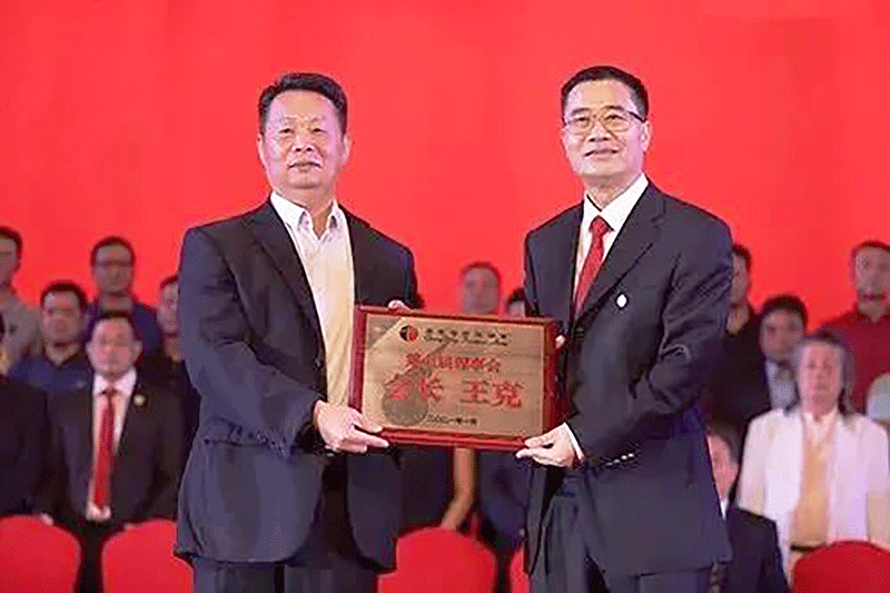 微信图片_20210915164430