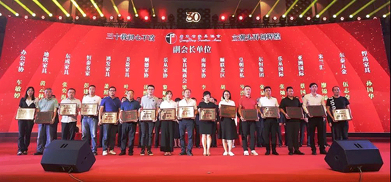微信图片_20210915164809