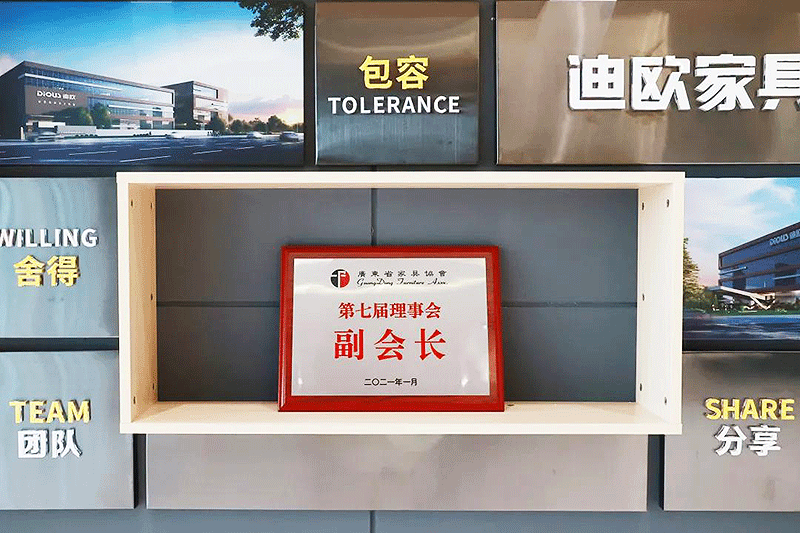 微信图片_20210915164814