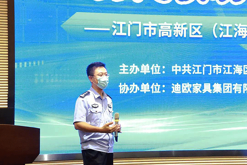 微信图片_20211022143605