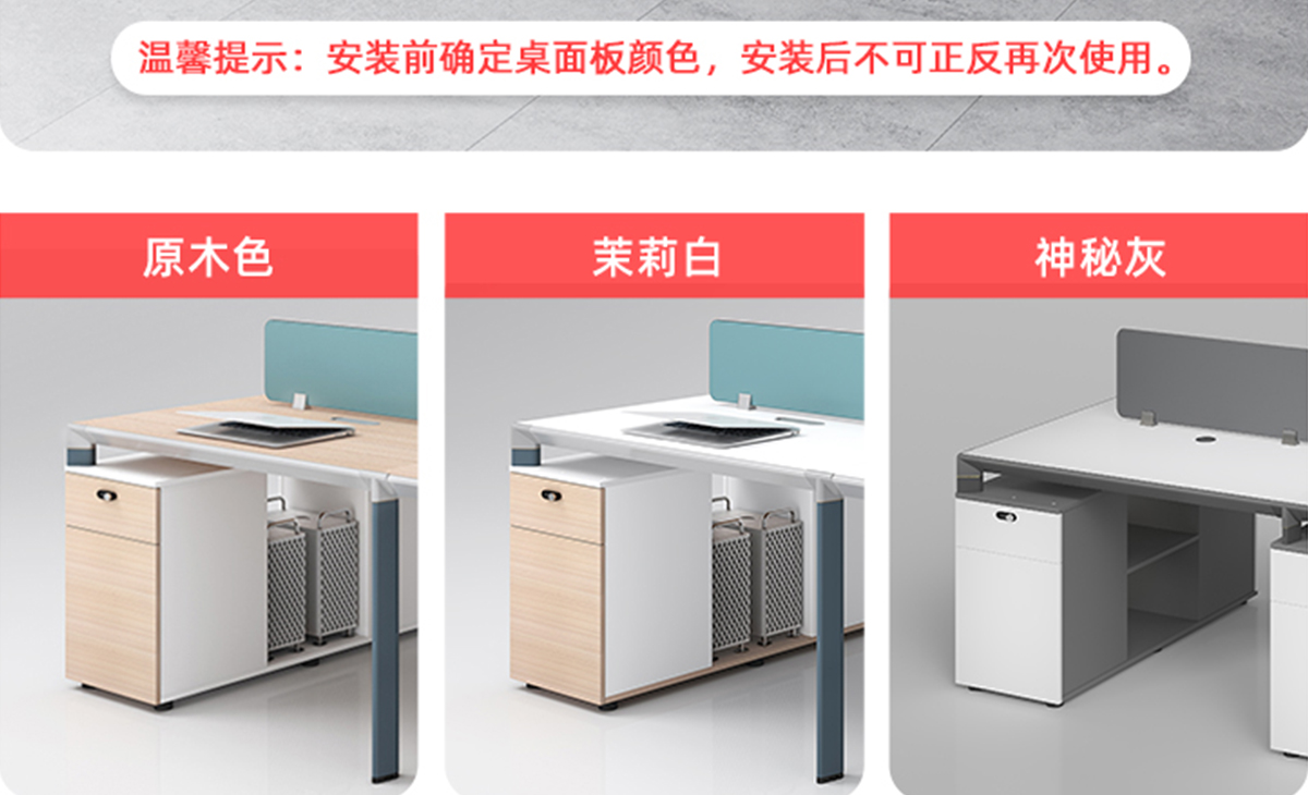 详情页图4 详情页图4