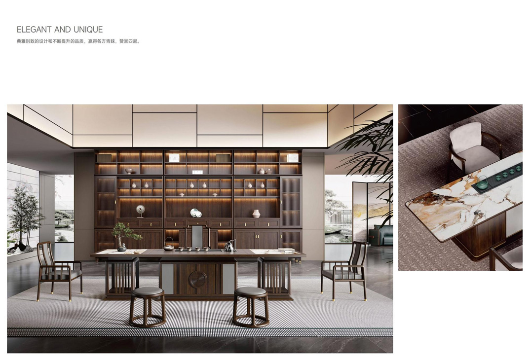 茶台1