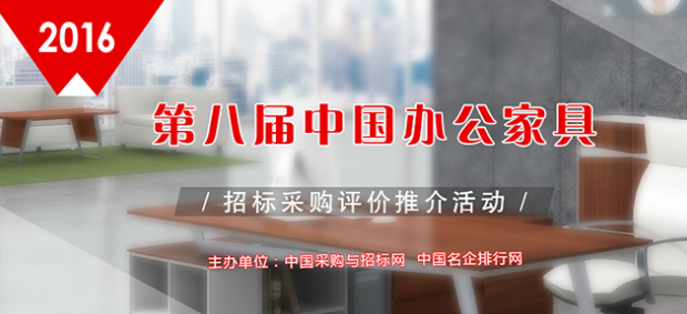蜜桃APP污在线观看